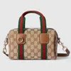 Gucci Mini Gg Handbag In Sand