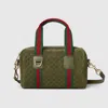 Gucci Mini Gg Handtasche In Green