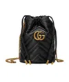 Gucci Crossbody Black Leather Bucket Bag With Logo In Black