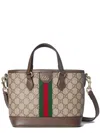 Gucci Mini Gg Monogram Fabric Jacketed Bag With Adjustable Shoulder Strap In Beige
