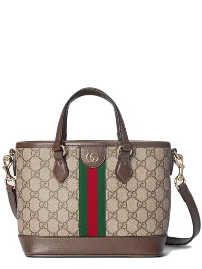 Gucci Mini Gg Monogram Fabric Jacketed Bag With Adjustable Shoulder Strap In Multi