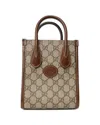 Gucci Mini Gg Supreme Brown Tote In Brown