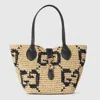 Gucci Mini Gg Tote Bag In Neutral