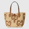 Gucci Mini Gg Tote Bag In Neutral