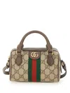 Gucci Mini Ophidia Shoulder Bag Top Handles In Multi