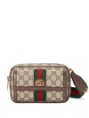 Gucci Ophidia Gg Belt Bag In 8745 Beige