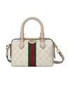 Gucci Mini Ophidia Gg Tote Bag In Nude
