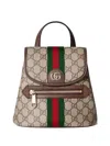 Gucci Mini Ophidia Gg-monogram Backpack In Neutral