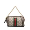 Gucci Mini Shoulder Bag Featuring Chain Strap In Multi