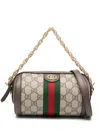 Gucci Mini Shoulder Bag Featuring Chain Strap In Multi