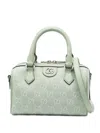 Gucci Mini Ophidia Tote Bag