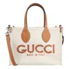 Gucci Mini Tote Bag With Print Beige Brown In Neutral