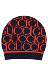 Gucci Mini Wool Beanie For Kids In Blue