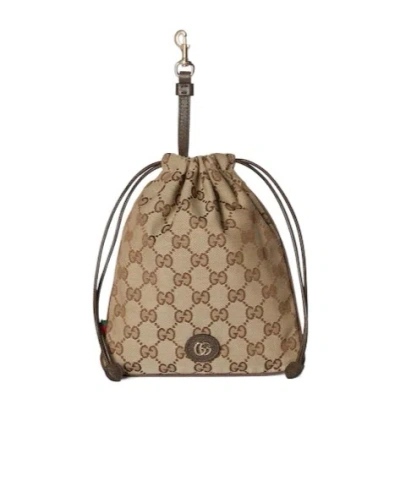 Gucci Minuet Mini Pouch Charm In Brown