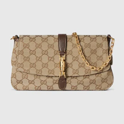 Gucci Mittelgrosse Aperitivo Schultertasche In Sand