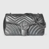 Gucci Gg Marmont Medium Shoulder Bag In Silver