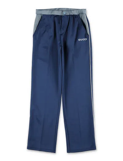 Gucci Modern Kids' Trousers In Soft Technical Fabric In Blue