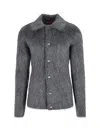 Gucci Men Grey Cardigan With Classic Collar And Brushed Effect In Mohair Blend Woman In Gray