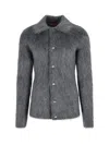 Gucci Men Grey Cardigan With Classic Collar And Brushed Effect In Mohair Blend Woman In Gray