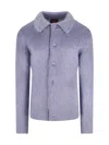 Gucci Cardigan In Brushed Mohair Wool In Blue