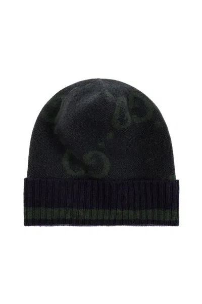 Gucci Monogram Knitted Beanie In Navy/dark Green