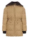 Gucci Bomber Jacket With Ribbed Collar And Cuffs In Neutral