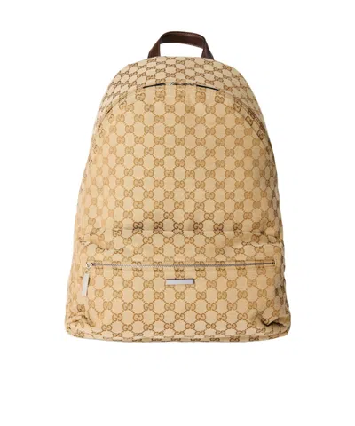 Gucci Monogramprint Backpack In Nude