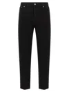 Gucci Cropped Denim Trousers Five Pocket Style In Black