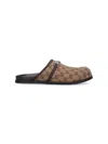 Gucci Sandals In Beige