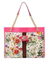 Gucci Multi & Pink & White Canvas Flora & Leather Flora Rajah Large Tote  (authentic Pre-loved) In Multi