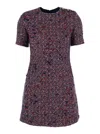 Gucci Textured Wool Dress Featuring Signature Buttons In Multi