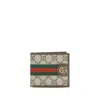 Gucci Icon Bi Fold Wallet And Cardholder In Brown