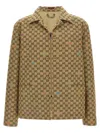 Gucci Beige Shirt With Spread Collar And Two Front Welt Pockets In Gg Canvas Man In Brown