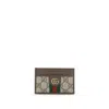 Gucci Multicolor Polyethylene Wallet In Multi