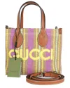 Gucci Multicolor Straw/raffia Logo Embroidered Small Vertical Tote (authentic  Pre-loved) In Multi