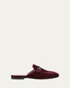Gucci Nady Mini Gg Velvet Princetown Mules In Brown