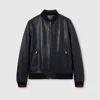 Gucci Nappa Leather Zip Jacket