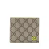 Gucci Neutrals Wallets & Cardholders Men In Gray