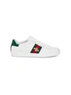 Gucci Sneakers In Multicolor