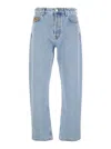 Gucci Men Light Blue Jeans With Gg Detail On The Pocket And Logo Patch On The Rear In Denim Man In Blue