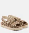 Gucci New Marmont Gg Leather-trimmed Sandals In Beige