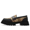 Gucci Gg Canvas Lug-sole Loafers In Multi