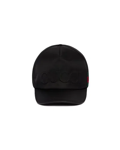 Gucci Nylon Baseball Cap