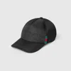 Gucci Classic Polyamide Cap For Men In Black