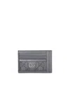 Gucci Compact Fabric Cardholder In Black
