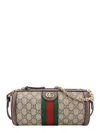 Gucci Gg Supreme Fabric Shoulder Bag With Iconic Web Detail In Beige