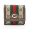 Gucci Ophidia Beige Beige Brown Brown Multi-color Coated Canvas Leather Wallet (bi-fold)