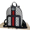 GUCCI GUCCI OPHIDIA BEIGE CANVAS BACKPACK BAG (PRE-OWNED)