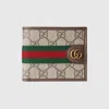 Gucci Icon Bi Fold Wallet And Cardholder In Multi