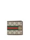 Gucci Icon Bi Fold Wallet And Cardholder In Brown
